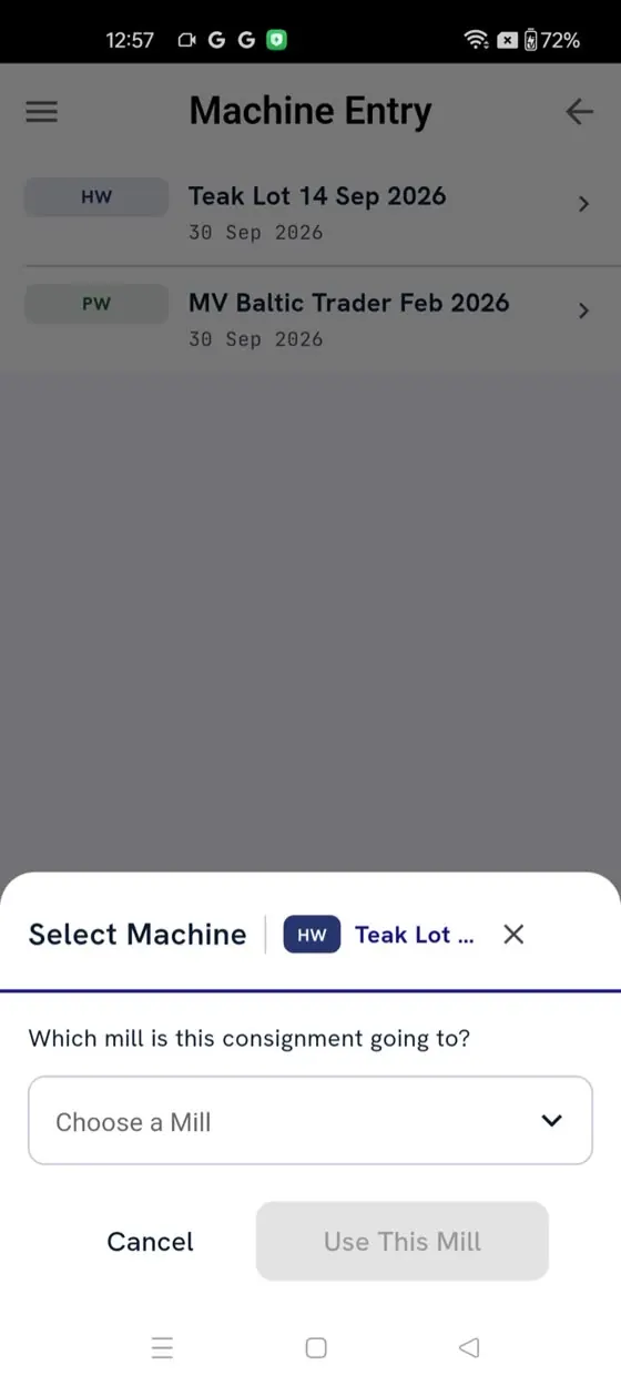 Machine entry on the phone